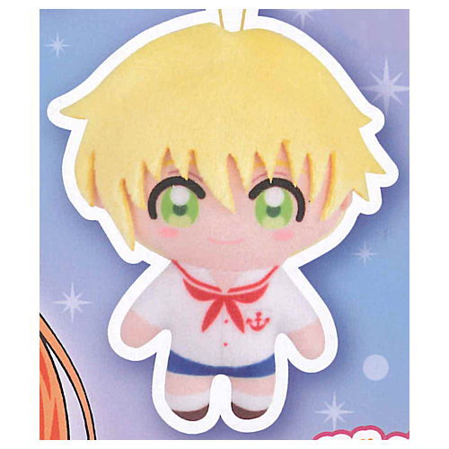 Mermaid Melody Pichi Pichi Pitch Capukko friends Part.3 [4.Hippo]