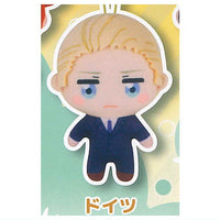 Hetalia World Stars Capkko Friends [2.Germany]