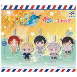 Hetalia World Stars Capkko Friends [All 5 type set(Full Complete)]