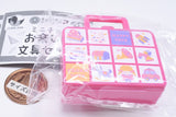 Shimojima Miniature Stationery Set [2.Happy Toy]