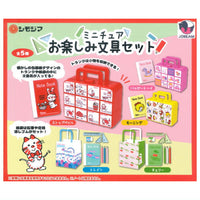 Shimojima Miniature Stationery Set [All 5 type set(Full Complete)]