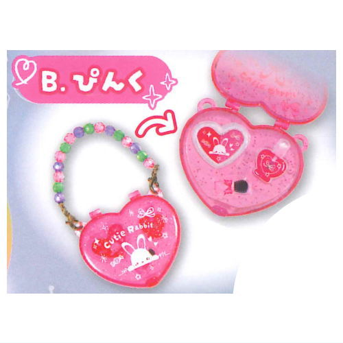 Cutie! Miniature Kids Cosmetic Mascot [2.Pink]
