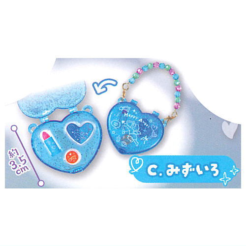 Cutie! Miniature Kids Cosmetic Mascot [3.Light Blue]