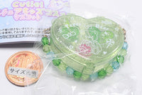 Cutie! Miniature Kids Cosmetic Mascot [4.Green]