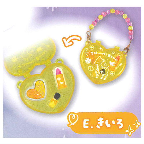 Cutie! Miniature Kids Cosmetic Mascot [5.Yellow]
