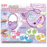 Cutie! Miniature Kids Cosmetic Mascot [All 5 type set(Full Complete)]
