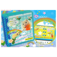 Really Usable! Fancy Sticker Book Mascot Nakayoshi Zuttomo ver. [1.Light Blue]