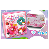 Really Usable! Fancy Sticker Book Mascot Nakayoshi Zuttomo ver. [2.Pink]