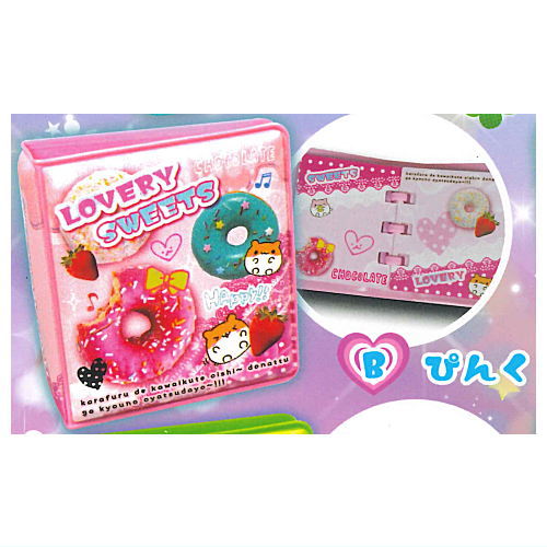 Really Usable! Fancy Sticker Book Mascot Nakayoshi Zuttomo ver. [2.Pink]