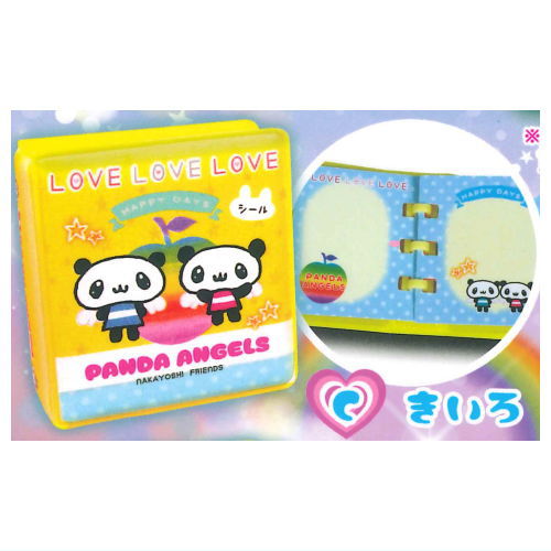 Really Usable! Fancy Sticker Book Mascot Nakayoshi Zuttomo ver. [3.Yellow]