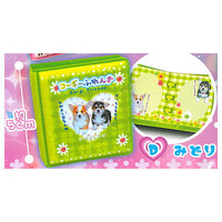 Really Usable! Fancy Sticker Book Mascot Nakayoshi Zuttomo ver. [4.Green]