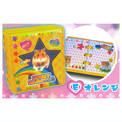 Really Usable! Fancy Sticker Book Mascot Nakayoshi Zuttomo ver. [5.Orange]