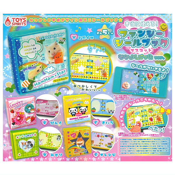 Really Usable! Fancy Sticker Book Mascot Nakayoshi Zuttomo ver. [All 5 type set(Full Complete)]