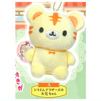Toyspi no mori! Petit Petit Animo Plush Mascot Part.2 [1.Tora-san Brothers no Oniichan]