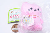 Toyspi no mori! Petit Petit Animo Plush Mascot Part.2 [2.Cat triplets no Onesan]