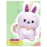 Toyspi no mori! Petit Petit Animo Plush Mascot Part.2 [3.Oshare Usachan no Imoutochan]