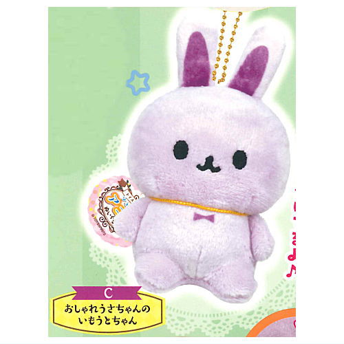 Toyspi no mori! Petit Petit Animo Plush Mascot Part.2 [3.Oshare Usachan no Imoutochan]