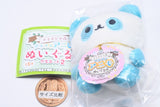 Toyspi no mori! Petit Petit Animo Plush Mascot Part.2 [4.Panda Brothers no otouto-kun]