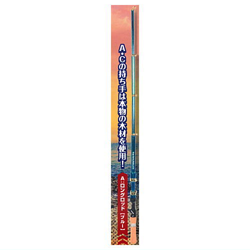 Die-cast Mini mini fishing tackle mascot vol.8 [1.Long rod (Blue)]