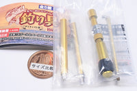 Die-cast Mini mini fishing tackle mascot vol.8 [2.Rod (gold)]