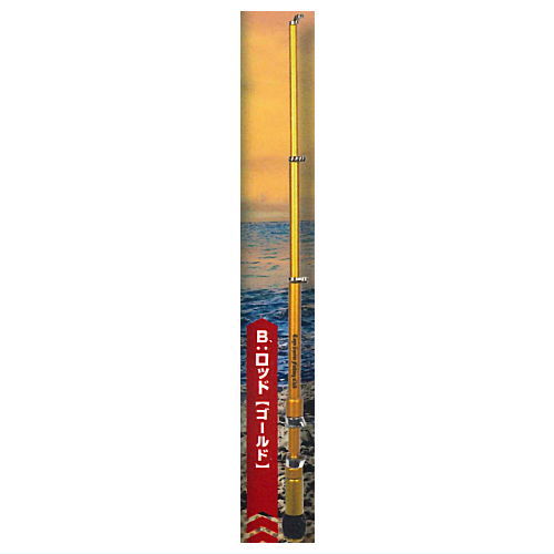 Die-cast Mini mini fishing tackle mascot vol.8 [2.Rod (gold)]