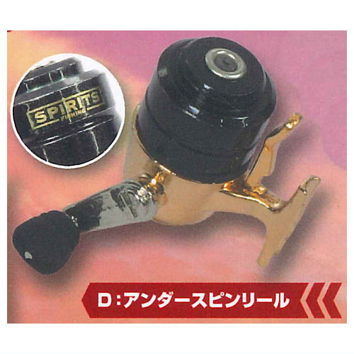 Die-cast Mini mini fishing tackle mascot vol.8 [4.Underspin reel]