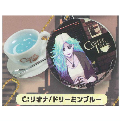 Coffee Talk Order Drink Mascot [3.Riona/Dreamin' Blue]