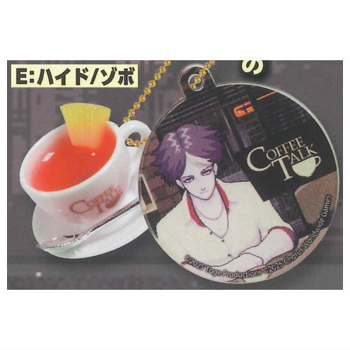 Coffee Talk Order Drink Mascot [5.Hyde/Zobo]