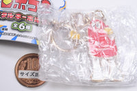 Ganbare!! Robocon Metal Keychain [2.Robocon (ganbari face)]