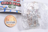 Ganbare!! Robocon Metal Keychain [3.Gantz Sensei]