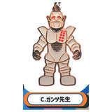 Ganbare!! Robocon Metal Keychain [3.Gantz Sensei]