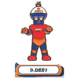 Ganbare!! Robocon Metal Keychain [4.Robogari]