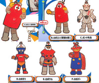 Ganbare!! Robocon Metal Keychain [All 6 type set(Full Complete)]