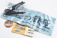 Haikyu!! Anywhere Mini Banner vol.1.5 [4.Date Tech High]