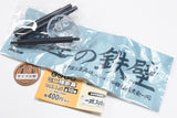 Haikyu!! Anywhere Mini Banner vol.1.5 [4.Date Tech High]