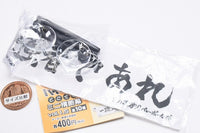 Haikyu!! Anywhere Mini Banner vol.1.5 [5.Shiratorizawa Academy]