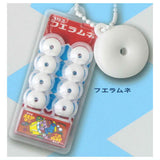 Fue Ramune miniature mascot Part.4 [1.Fue Ramune]