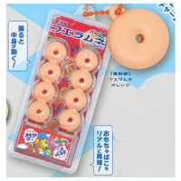 Fue Ramune miniature mascot Part.4 [2.[Reprint] Fue Ramune Orange]