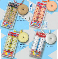 Fue Ramune miniature mascot Part.4 [All 4 type set(Full Complete)]
