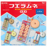 Fue Ramune miniature mascot Part.4 [All 4 type set(Full Complete)]