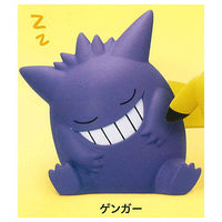Shoulder Zun Fig. Pokemon [1.Gengar]