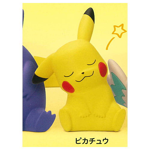 Shoulder Zun Fig. Pokemon [2.Pikachu]
