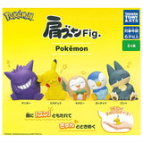 Shoulder Zun Fig. Pokemon [All 5 type set(Full Complete)]