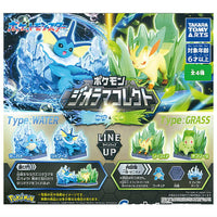 Pokemon Diorama Collect Water & Grass [All 4 type set(Full Complete)]