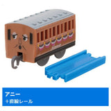 Capsule Plarail Thomas Happy Anniversary with Everyone Edition [9.Annie + straight rail]
