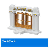 Capsule Plarail Thomas Happy Anniversary with Everyone Edition [15.Arch gate]