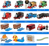 Capsule Plarail Thomas Happy Anniversary with Everyone Edition [All 16 type set(Full Complete)]