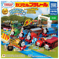 Capsule Plarail Thomas Happy Anniversary with Everyone Edition [All 16 type set(Full Complete)]