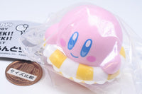 KIRBY MUTEKI! SUTEKI! CLOSET Koronto Sofubi [1.Float]