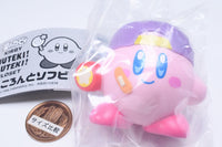 KIRBY MUTEKI! SUTEKI! CLOSET Koronto Sofubi [2.Yo-yo]